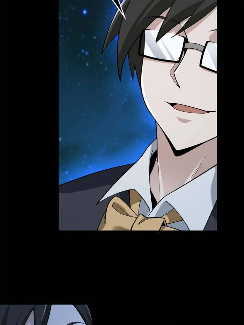 Page 23 of Chapter 70