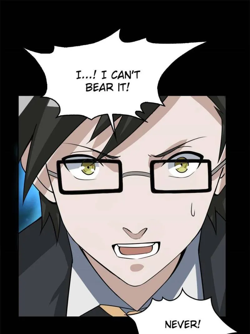 Page 51 of Chapter 70