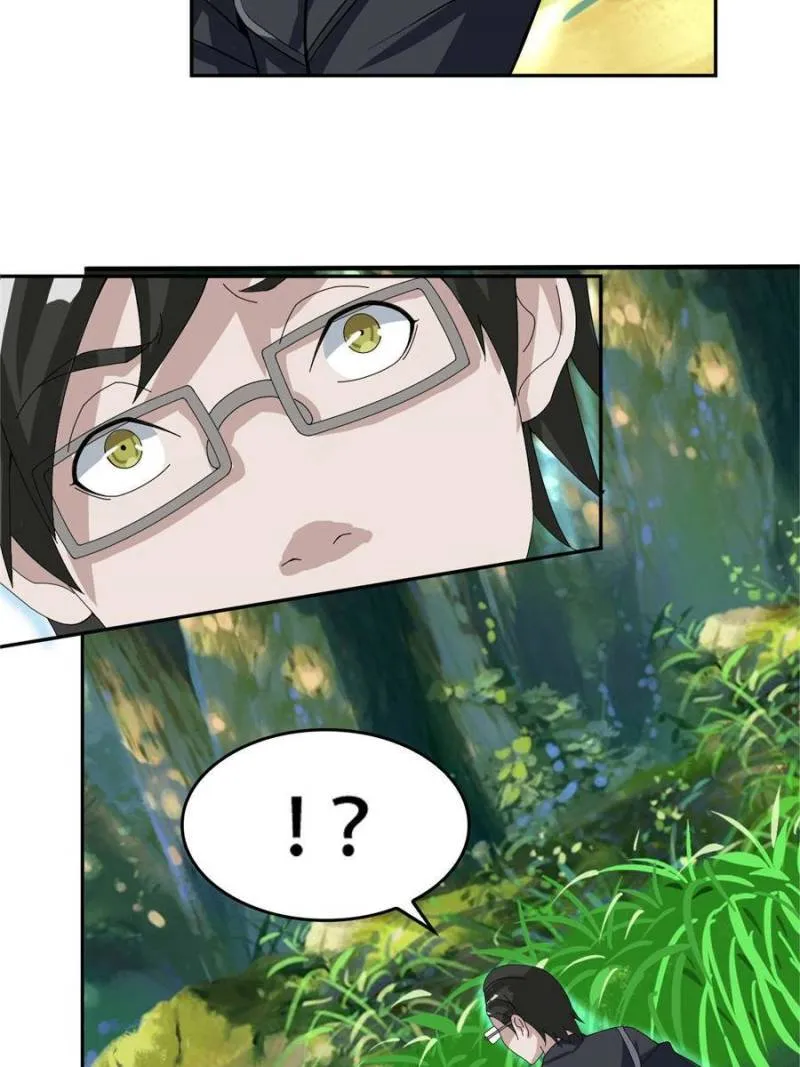 Page 54 of Chapter 70