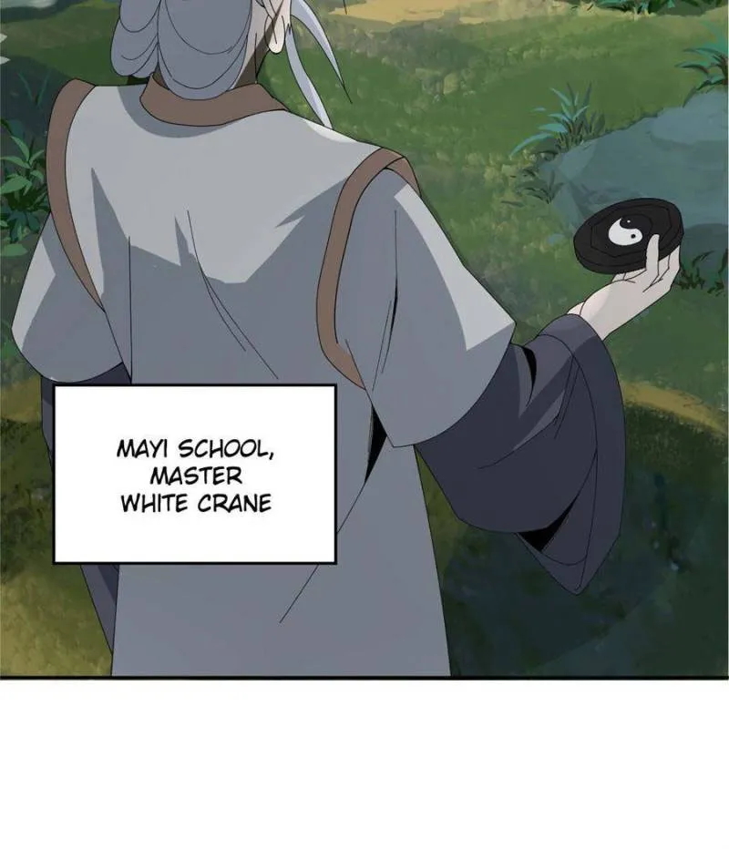 Page 57 of Chapter 70