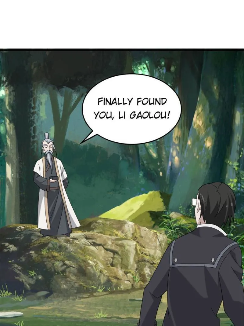 Page 1 of Chapter 71