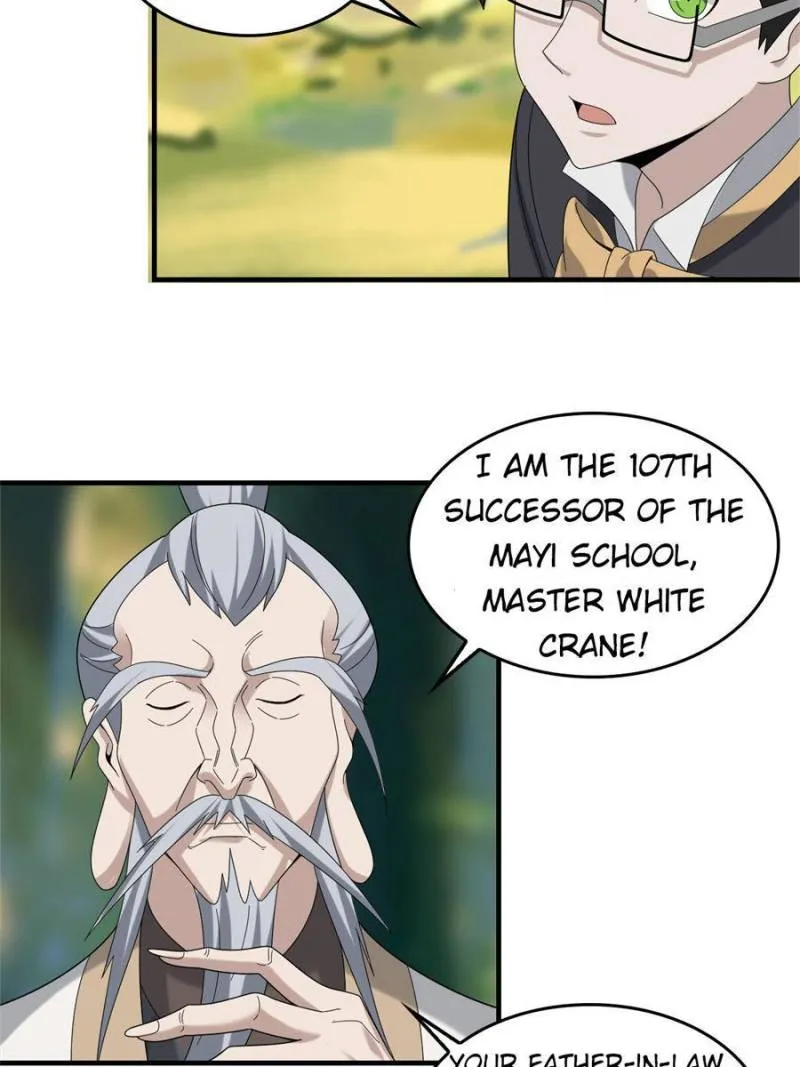 Page 3 of Chapter 71