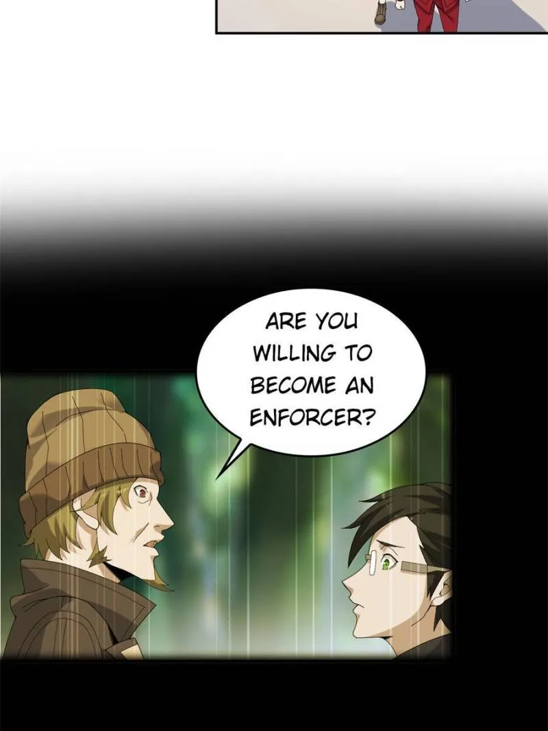 Page 5 of Chapter 73