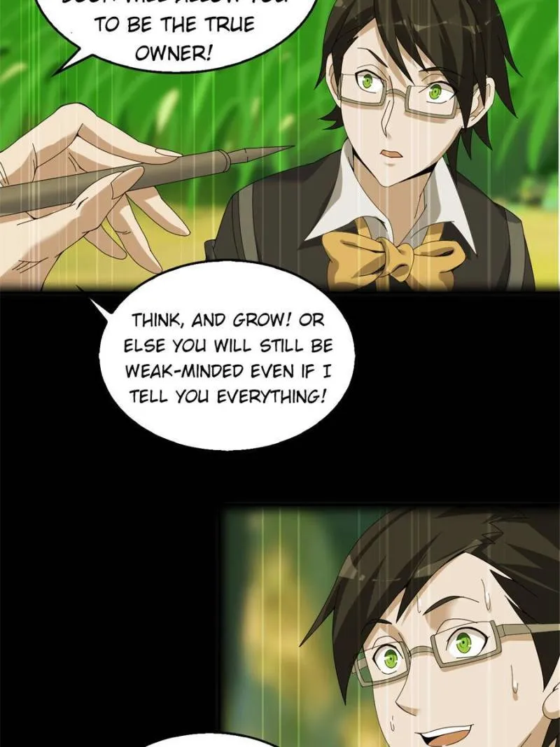 Page 14 of Chapter 73