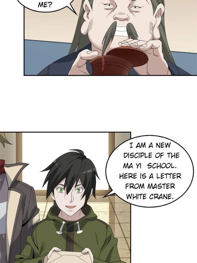 Page 17 of Chapter 73