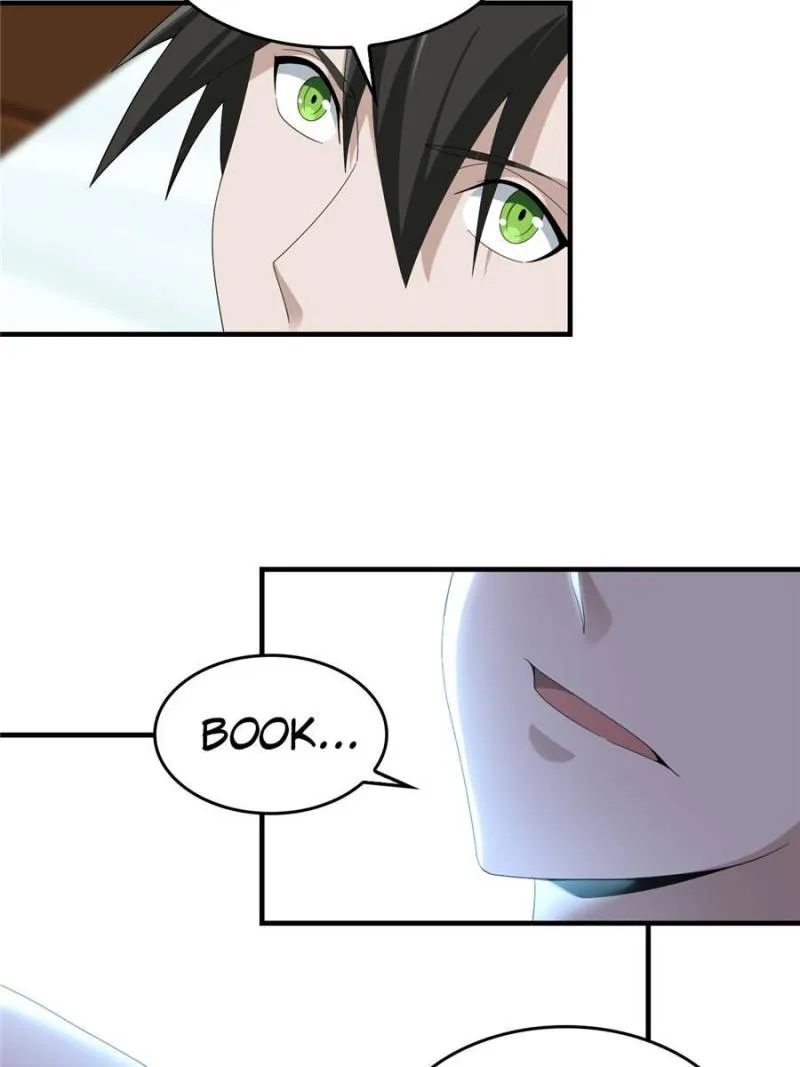 Page 27 of Chapter 74