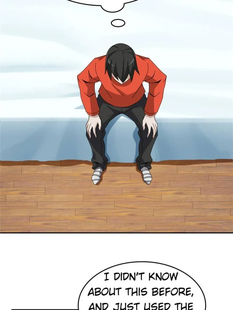 Page 2 of Chapter 75