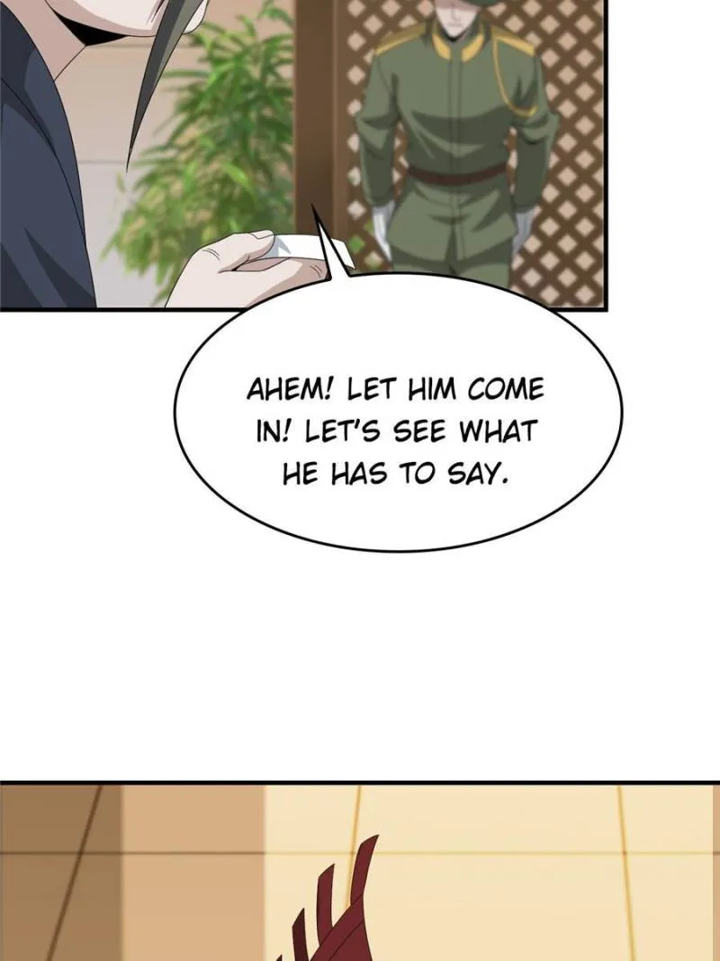 Page 22 of Chapter 75