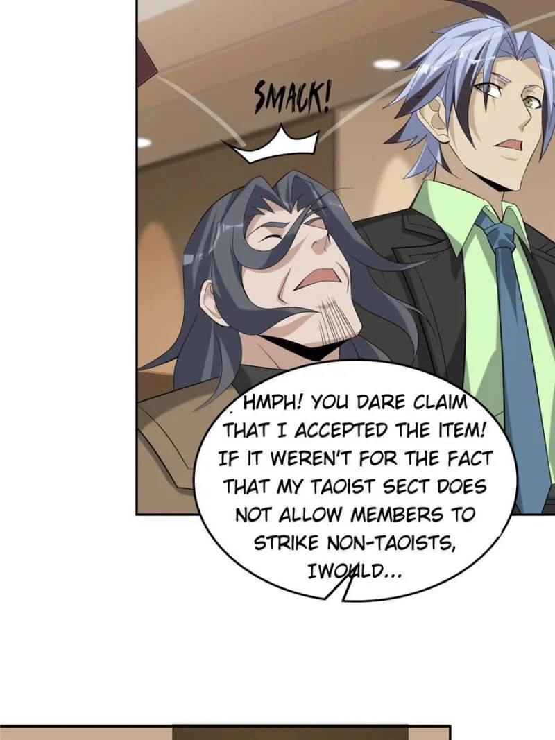 Page 55 of Chapter 75