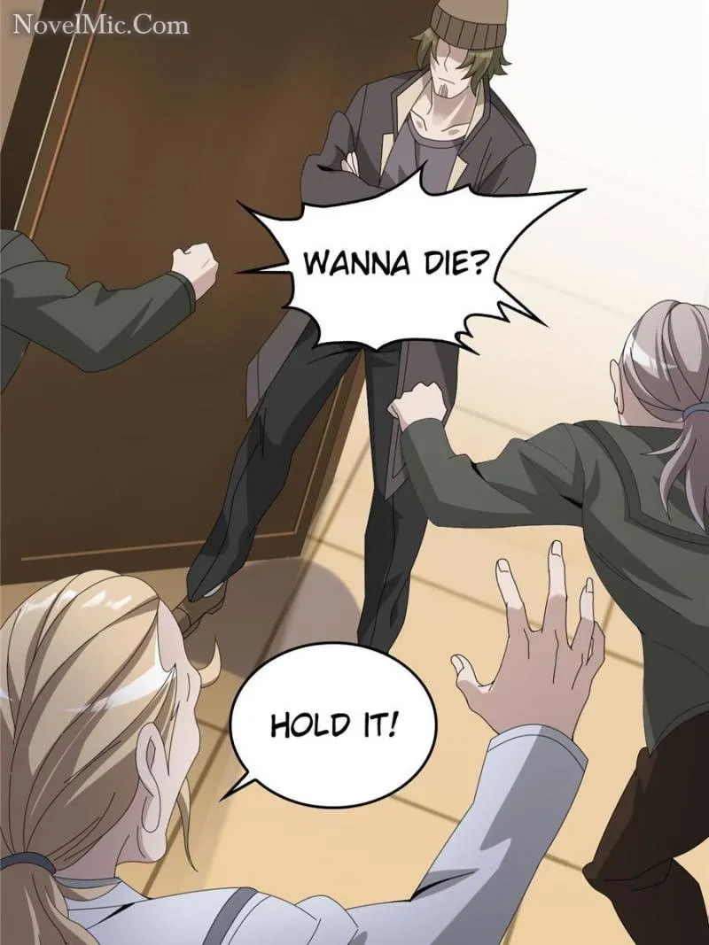 Page 26 of Chapter 76