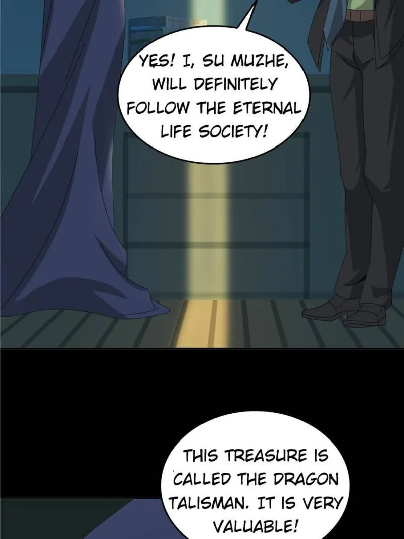 Page 36 of Chapter 76