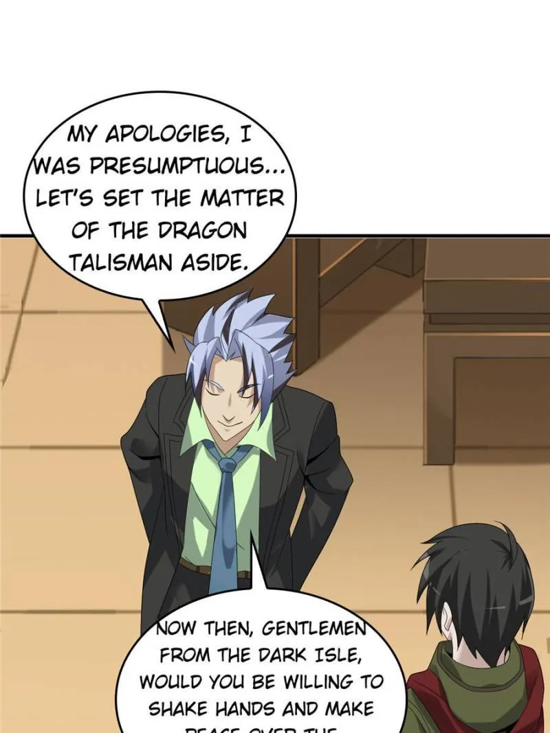 Page 49 of Chapter 76