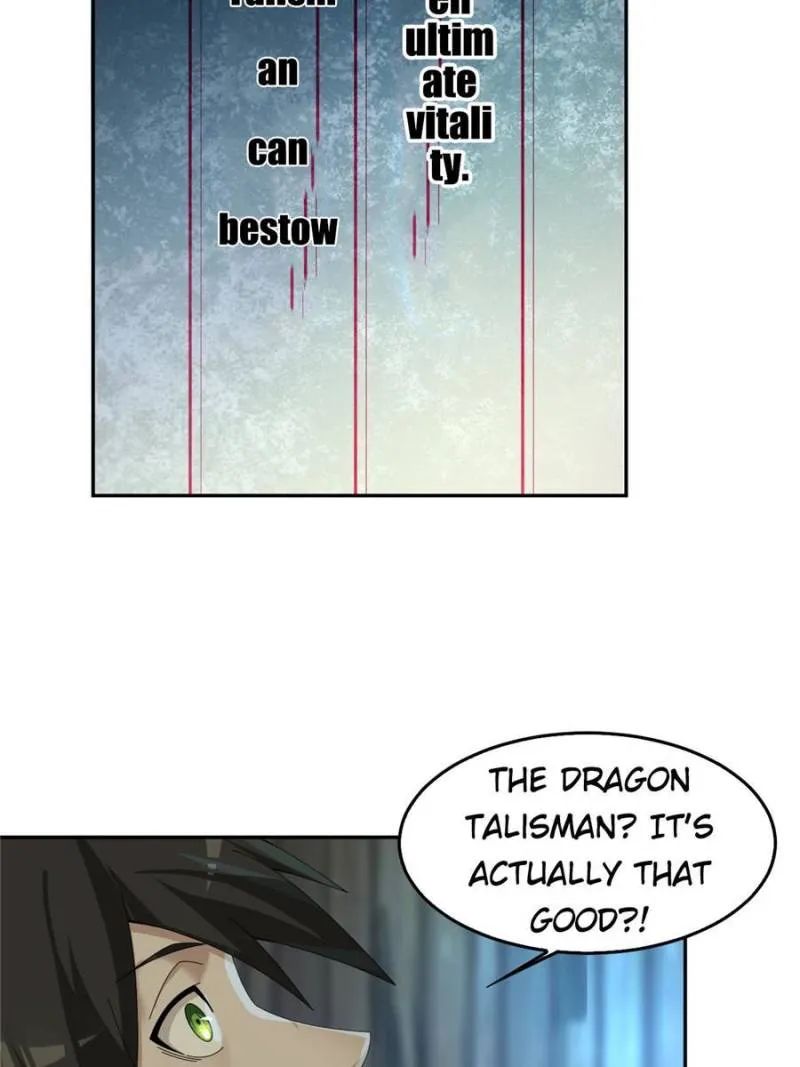 Page 17 of Chapter 79