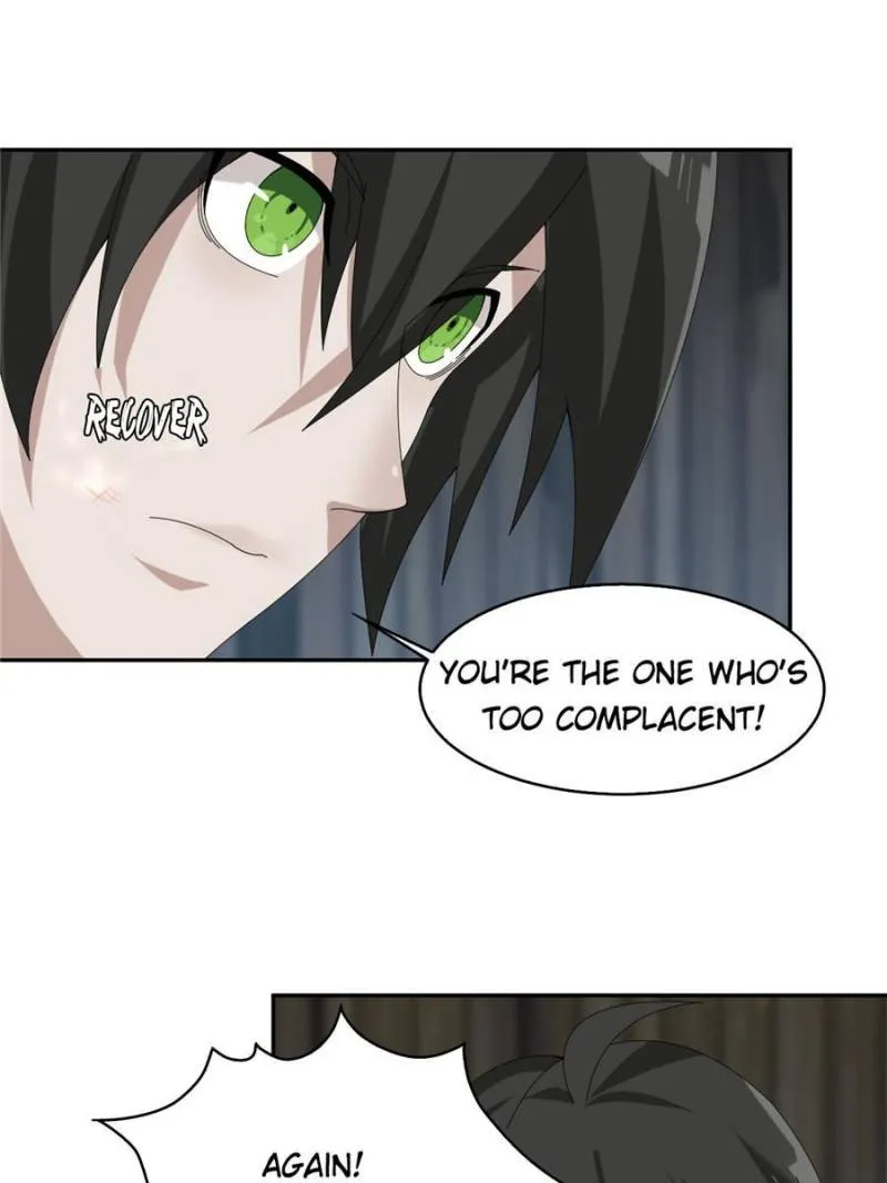 Page 31 of Chapter 79