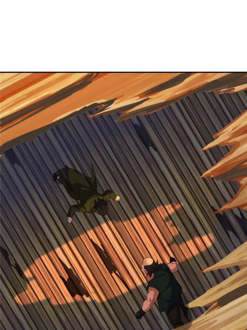 Page 1 of Chapter 80