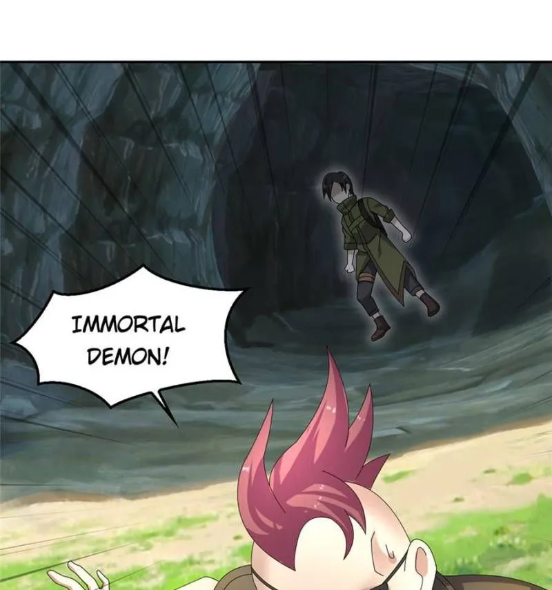 Page 1 of Chapter 81