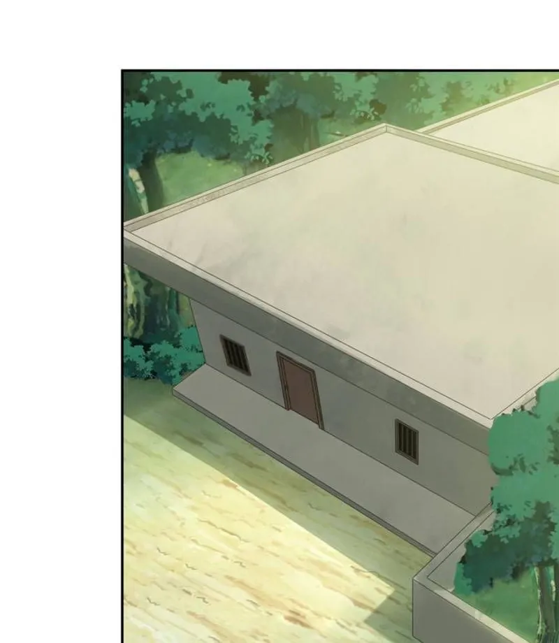 Page 1 of Chapter 82