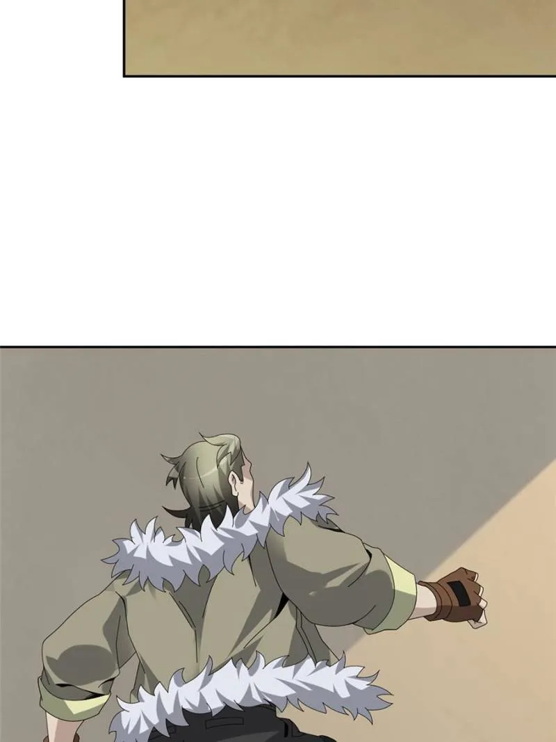 Page 6 of Chapter 82