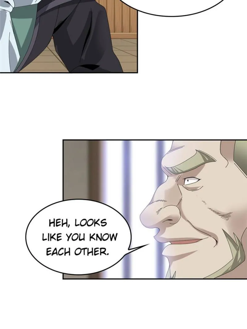 Page 12 of Chapter 82