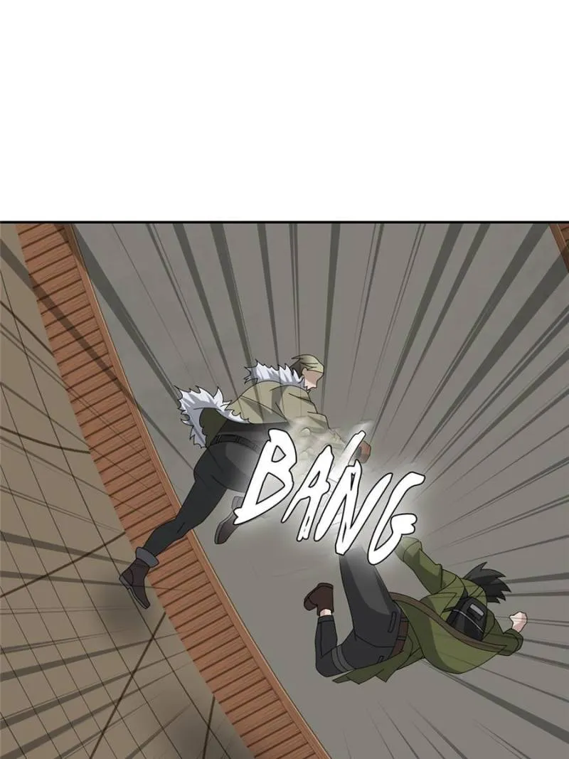 Page 20 of Chapter 82