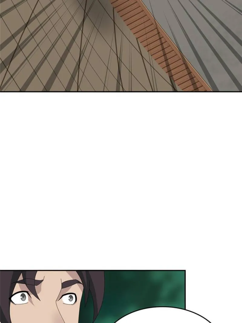 Page 21 of Chapter 82