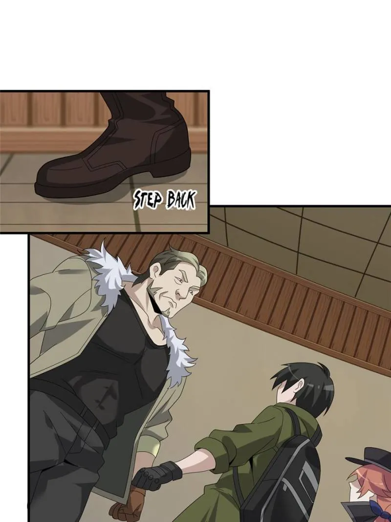 Page 25 of Chapter 82