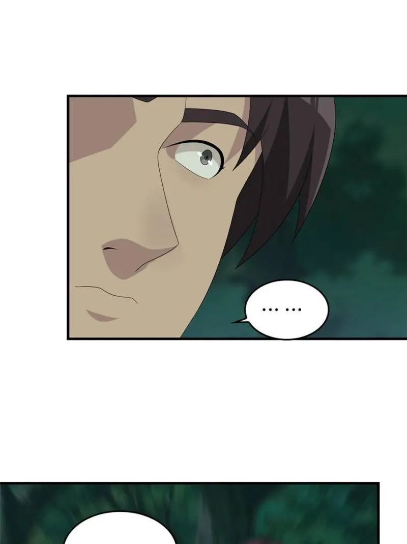 Page 49 of Chapter 82