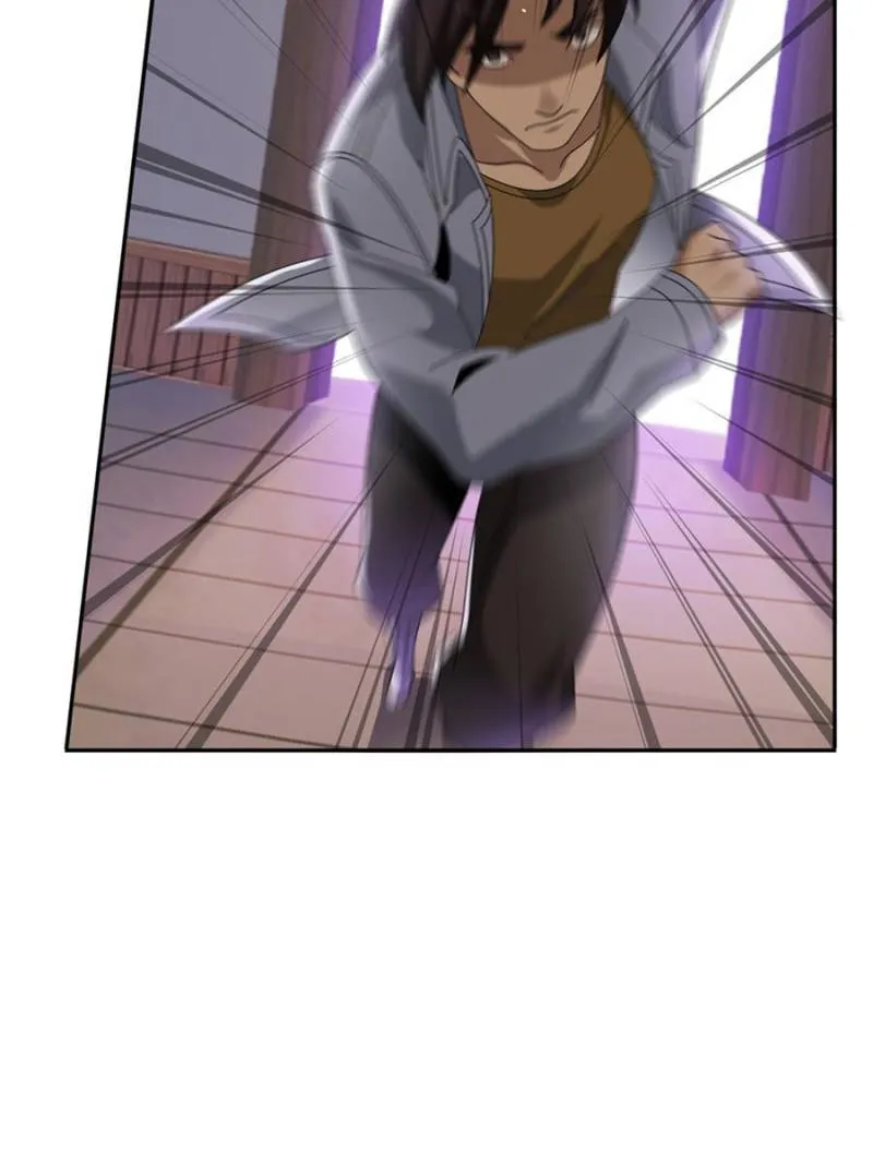 Page 5 of Chapter 83