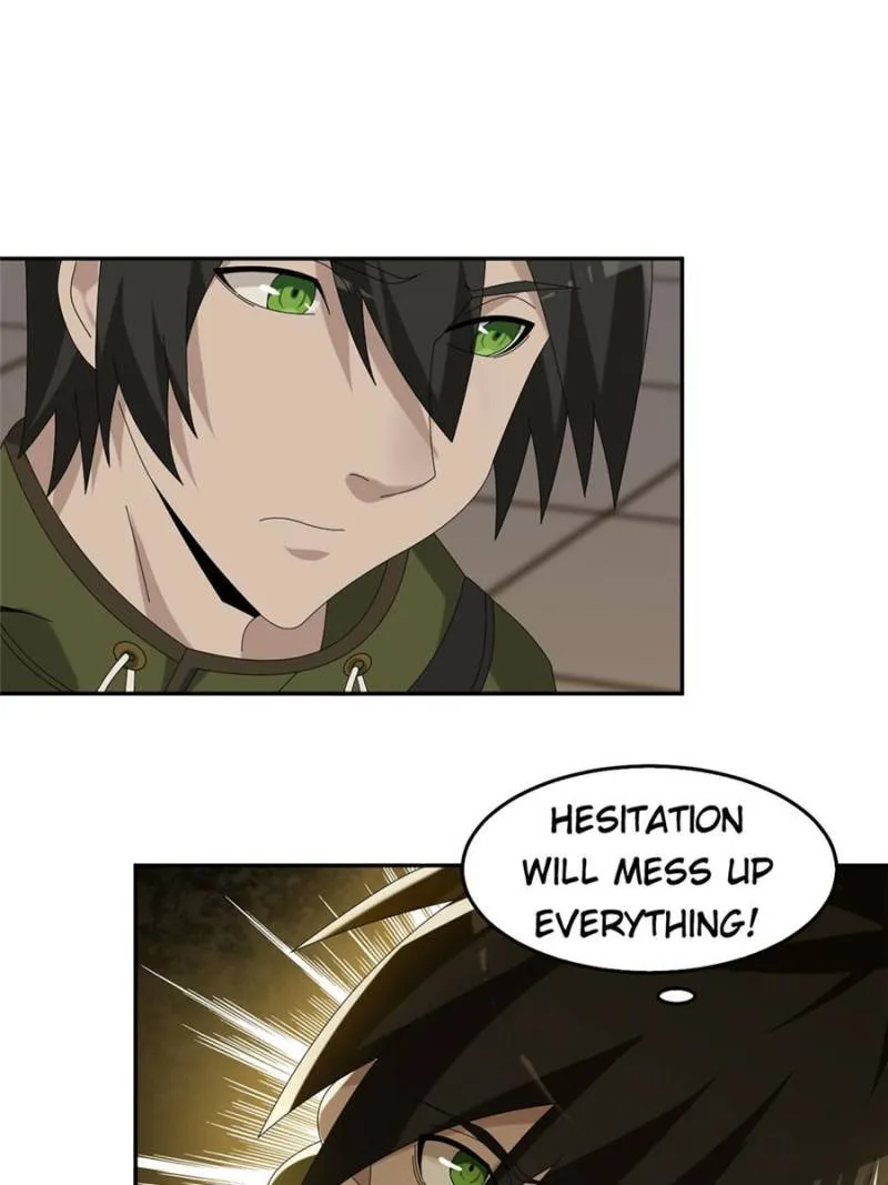 Page 17 of Chapter 83