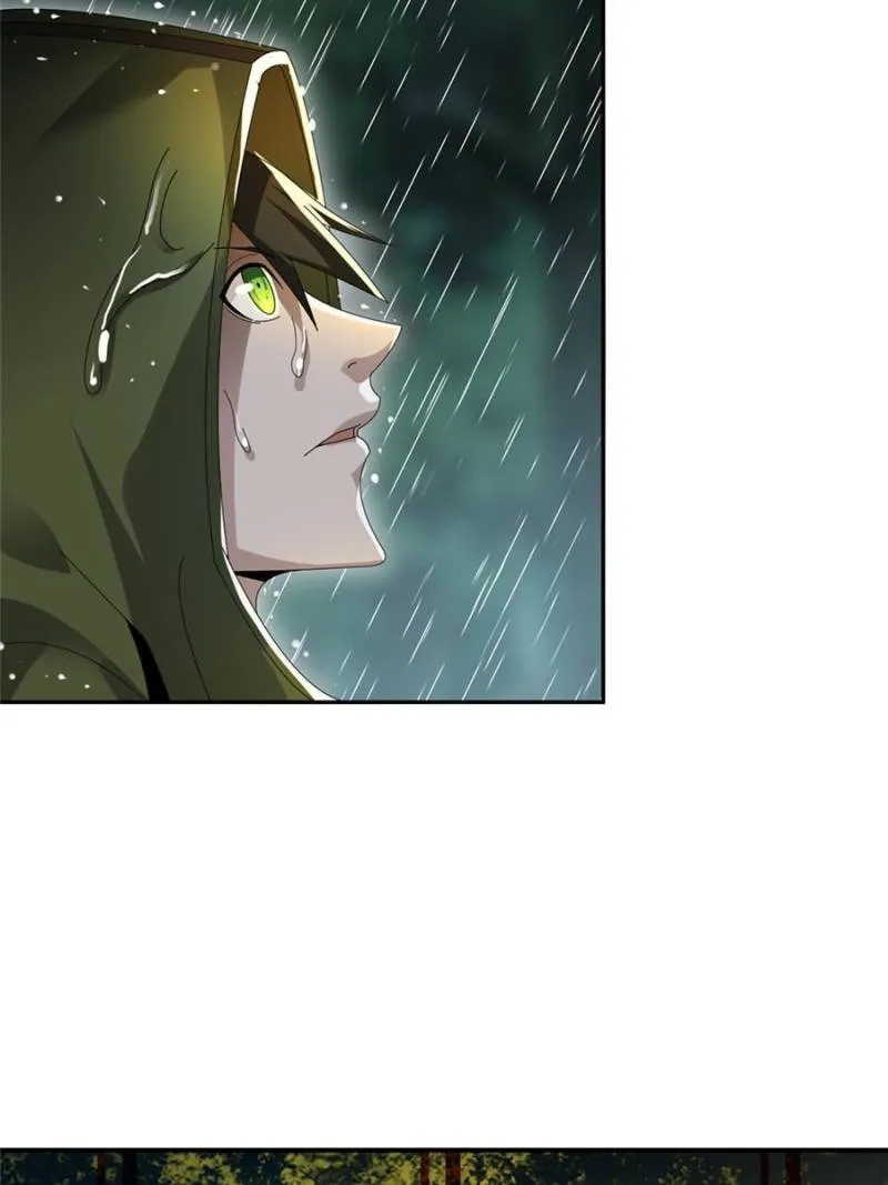 Page 58 of Chapter 83