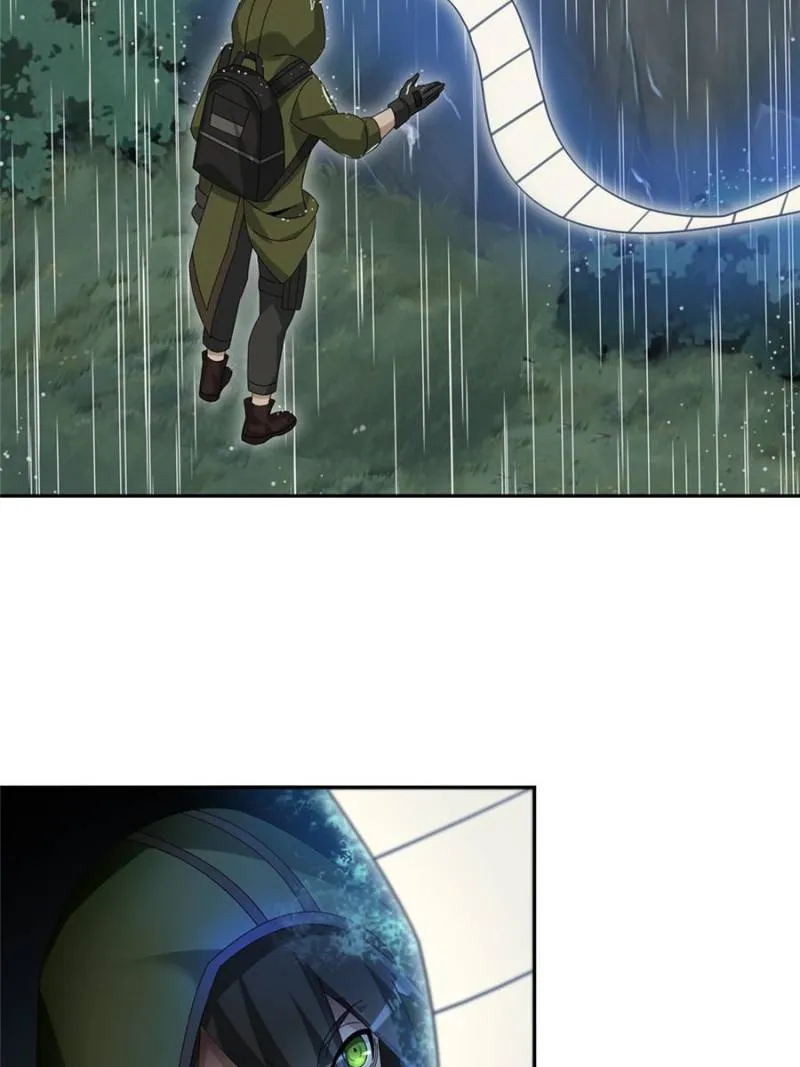 Page 2 of Chapter 84