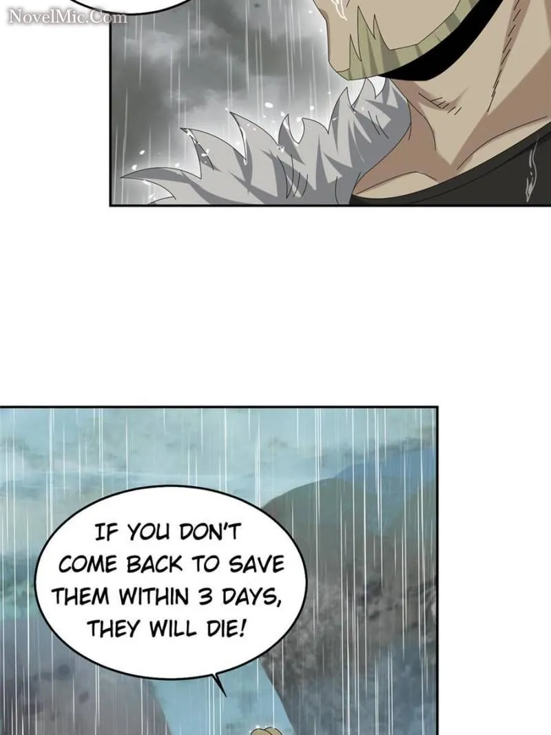 Page 7 of Chapter 84