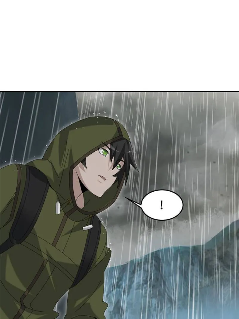 Page 9 of Chapter 84