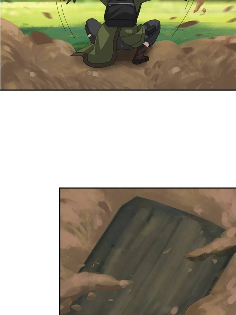 Page 22 of Chapter 84