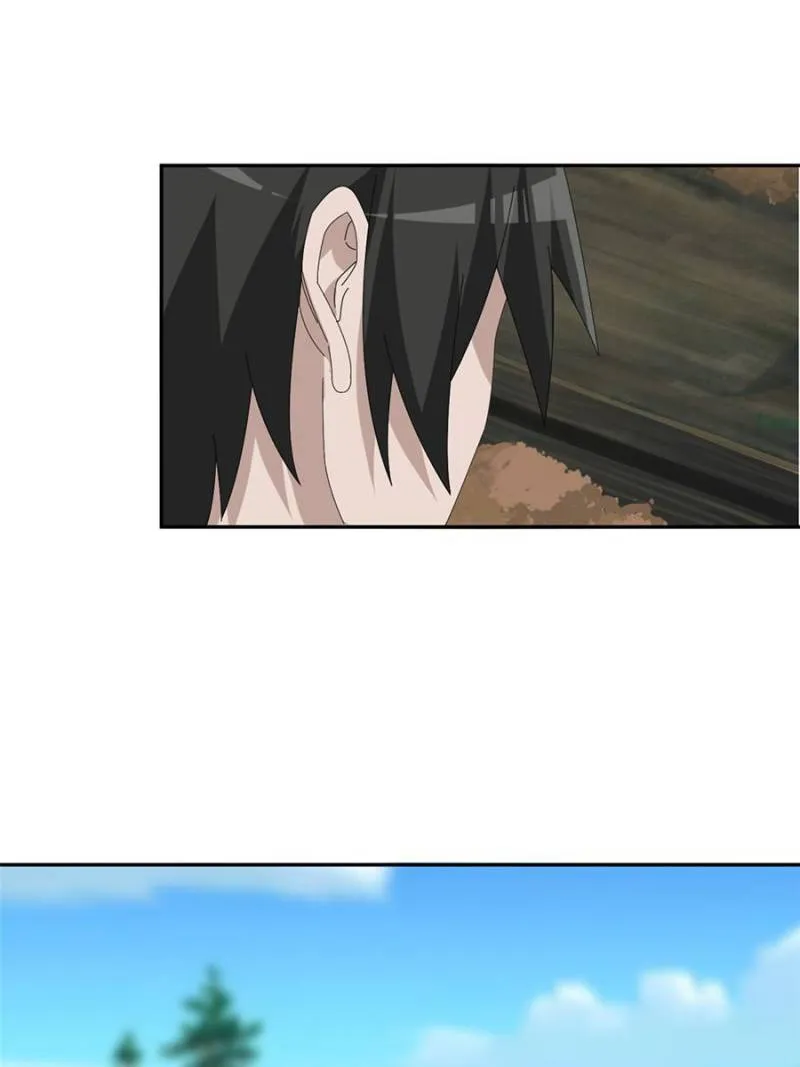 Page 27 of Chapter 84