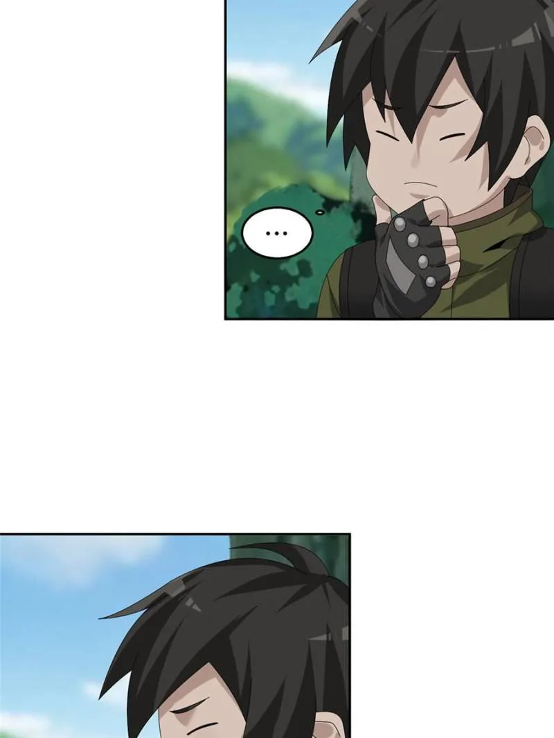 Page 39 of Chapter 84