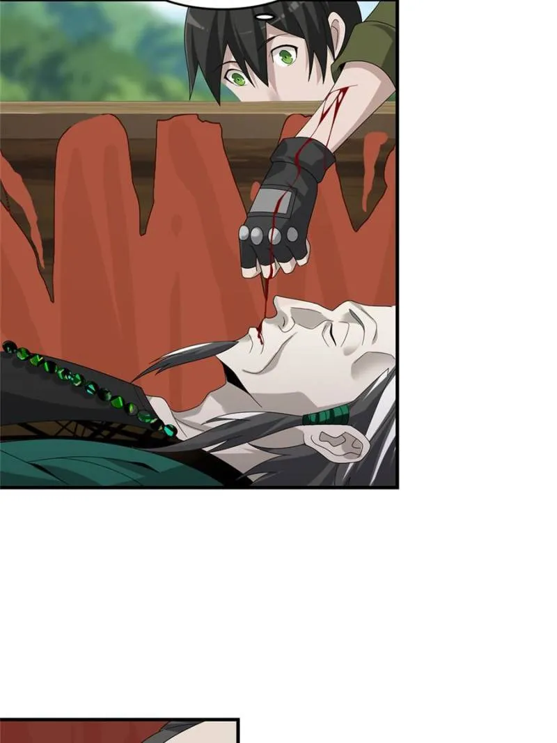 Page 45 of Chapter 84