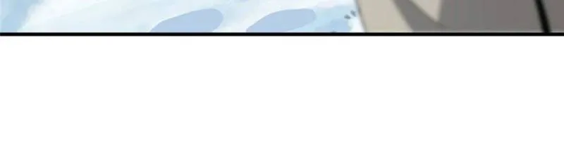 Page 17 of Chapter 89
