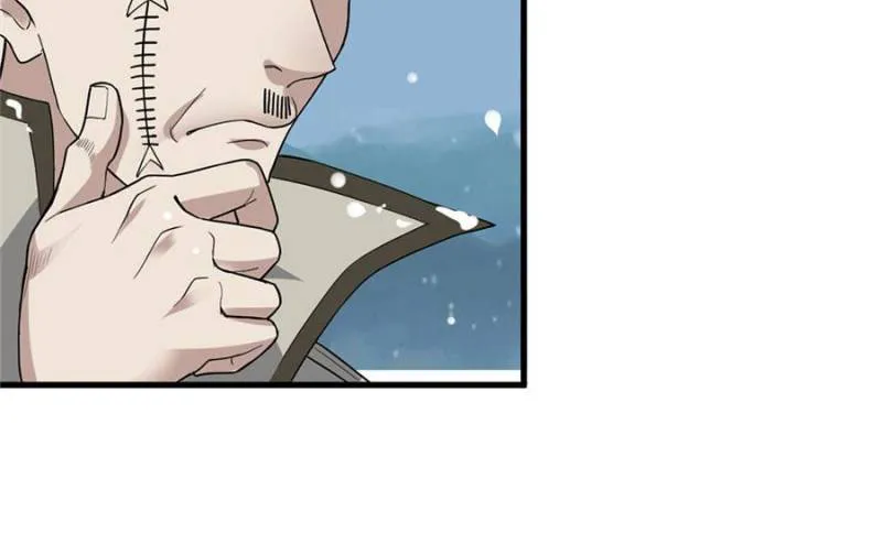 Page 25 of Chapter 89