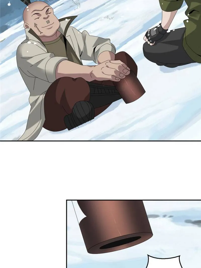 Page 5 of Chapter 90