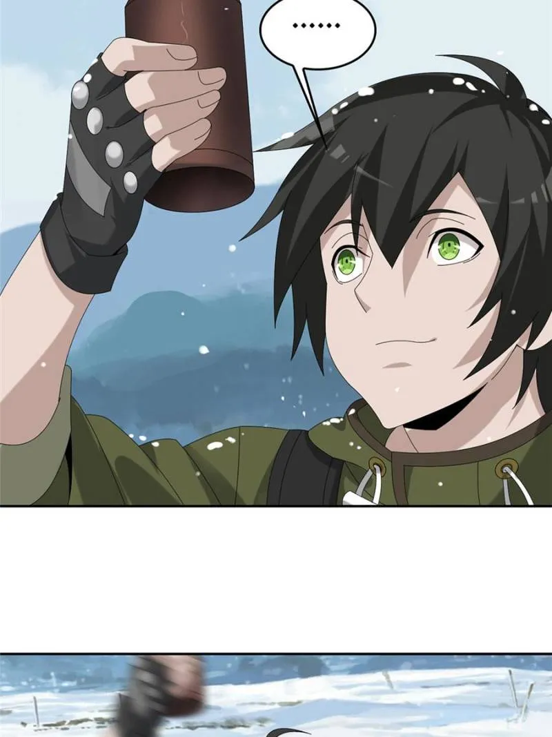 Page 11 of Chapter 90