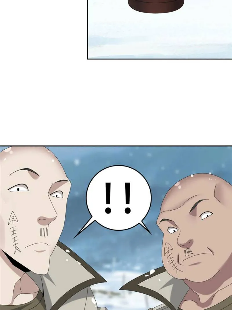 Page 14 of Chapter 90