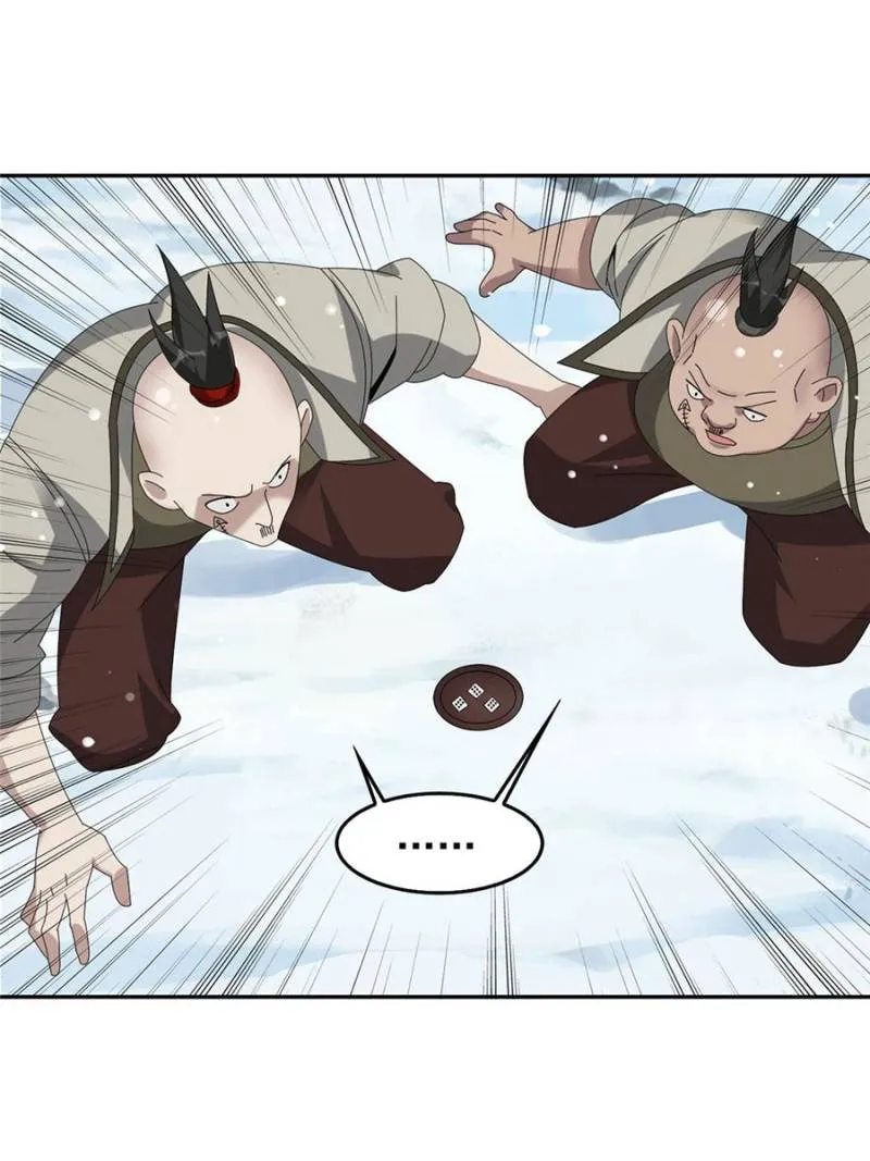 Page 27 of Chapter 90