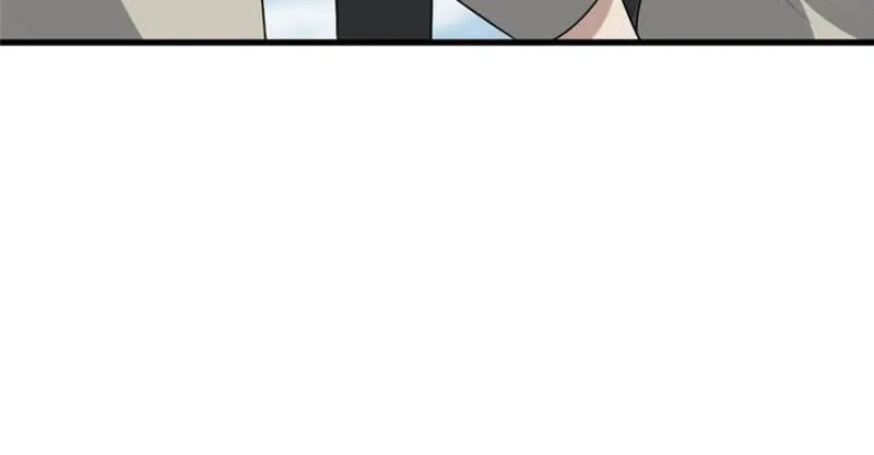 Page 37 of Chapter 90