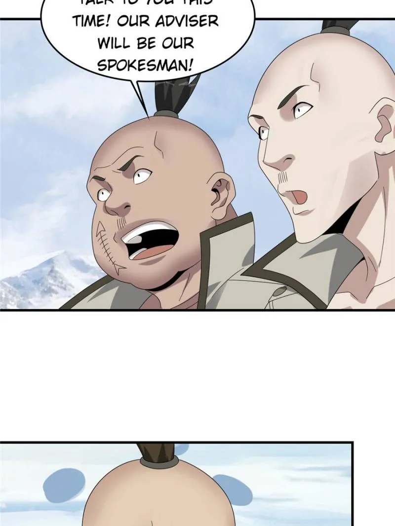 Page 17 of Chapter 91