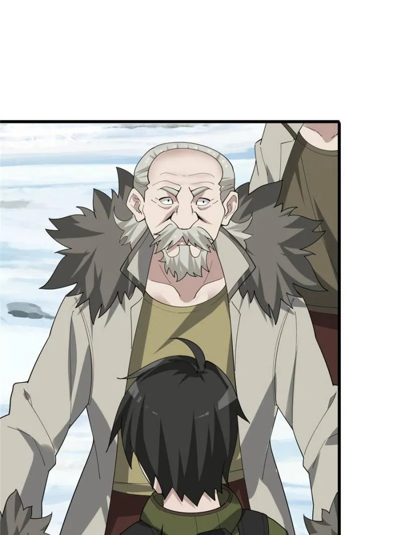 Page 1 of Chapter 92