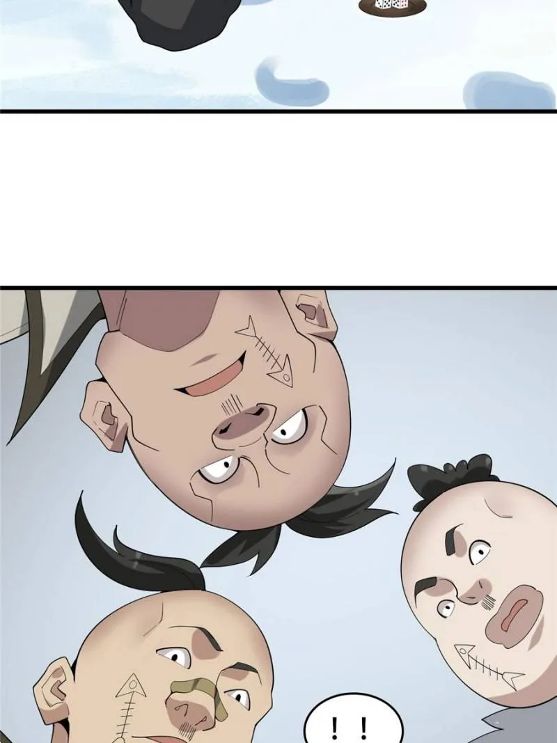 Page 17 of Chapter 92