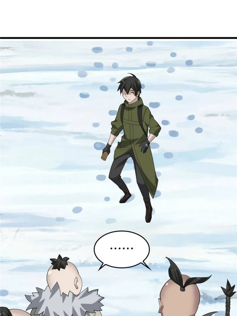 Page 33 of Chapter 92