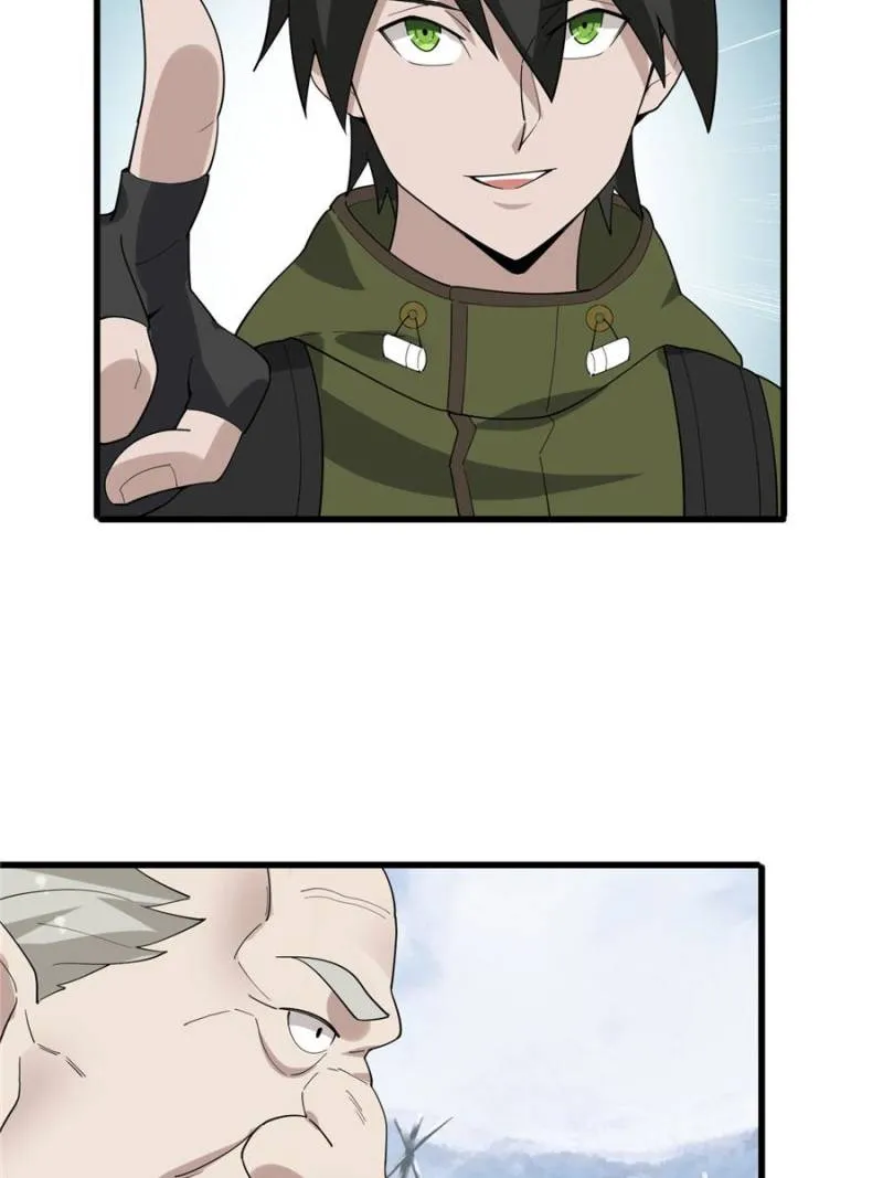 Page 37 of Chapter 92