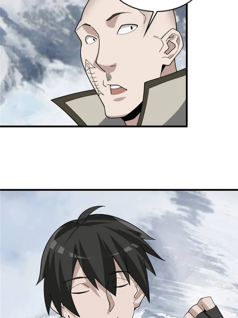 Page 22 of Chapter 94